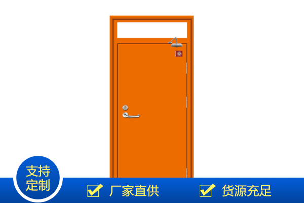 如何识别生产防火门厂家真伪？