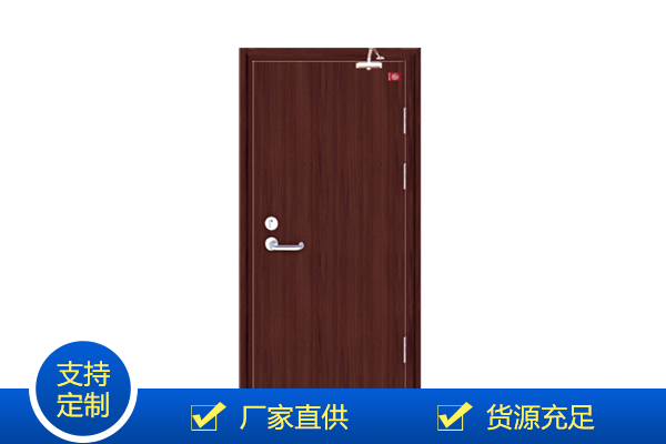 钢质防火门价格