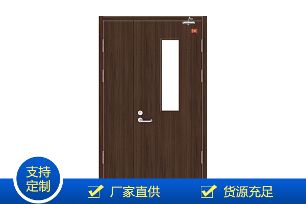 河南钢质防火门